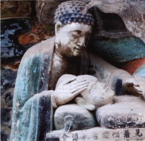 reiki8.jpg